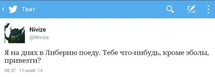 Прикольные картинки (64 фото)