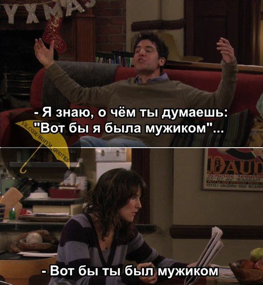 Прикольные картинки (64 фото)