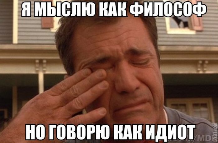 Прикольные картинки (64 фото)