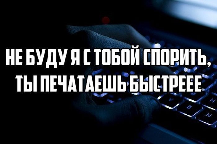 Прикольные картинки (64 фото)