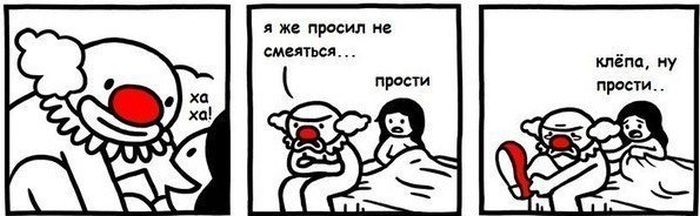 Забавные картинки