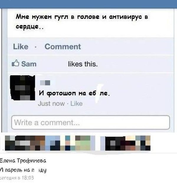 Забавные картинки