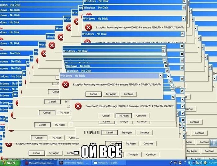 Забавные картинки