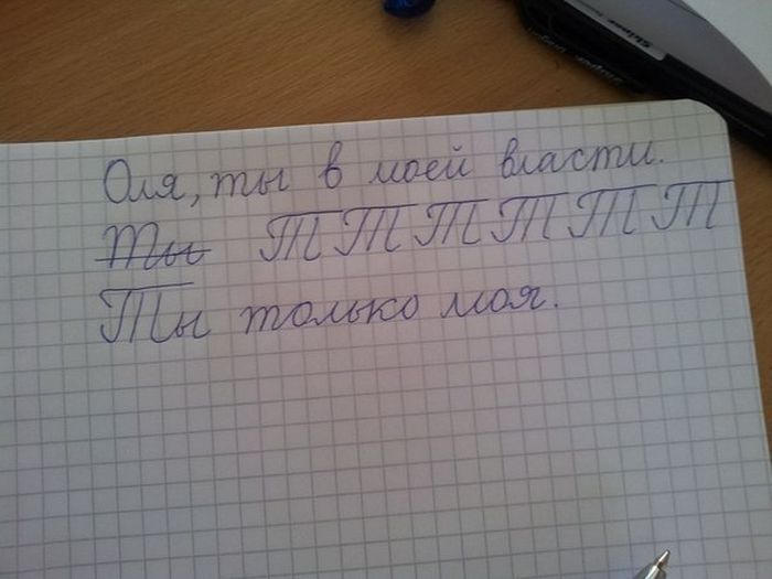 Забавные картинки