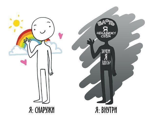 Забавные картинки