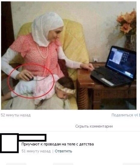 Забавные картинки