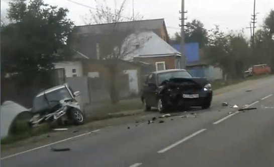 Подборка дтп № 151 от 13 11 2014 Подборка дтп № 151 от 13 11 2014