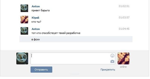 Как работают наркоторговцы Как работают наркоторговцы
