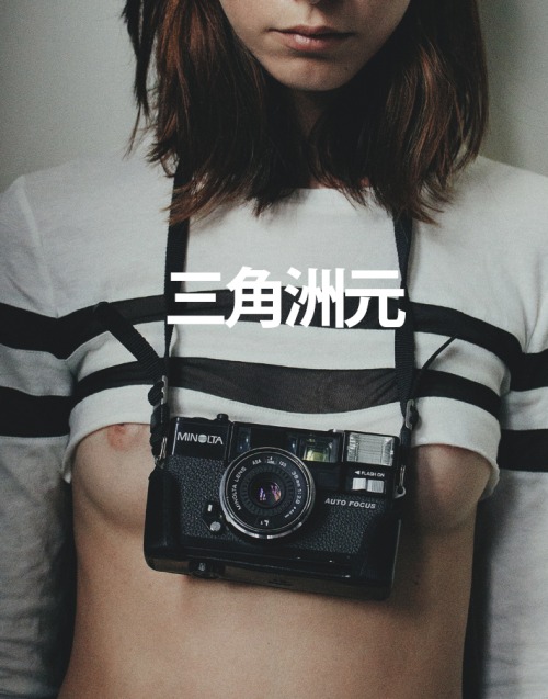 Девушки бывают разные