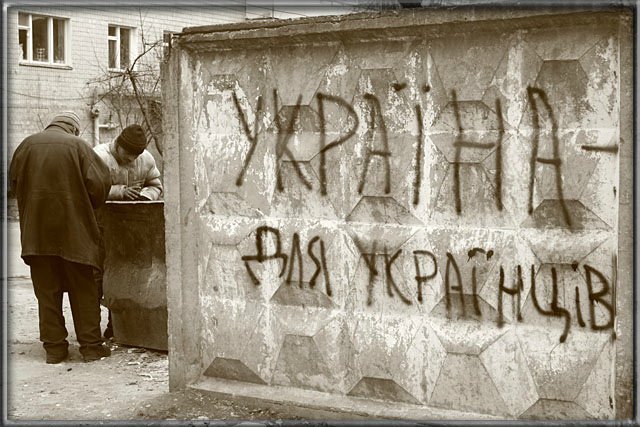 Снова сенсация (ОРТ пока не в курсе)