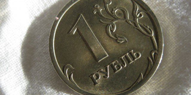 Низкие цены на нефть ослабили рубль Низкие цены на нефть ослабили рубль