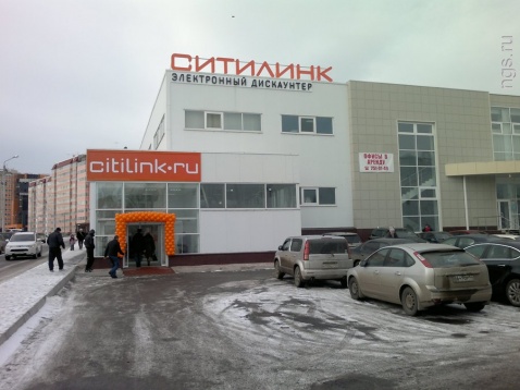 Давка образовалась на открытии магазина московской сети электроники