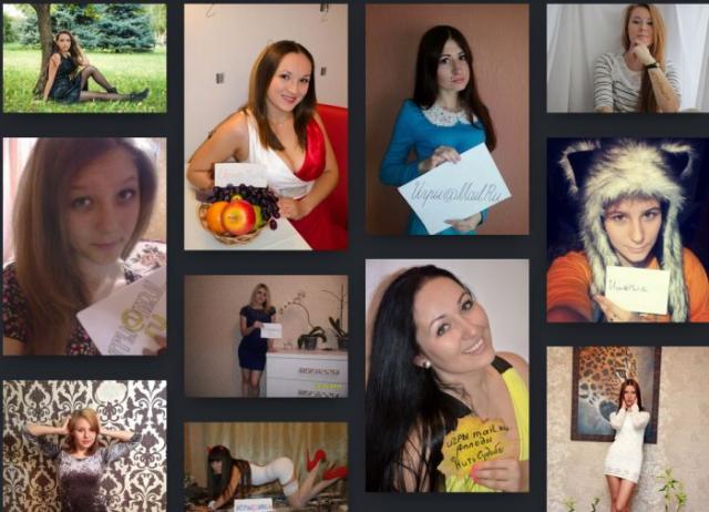 Убирайся вон с конкурса красоты!