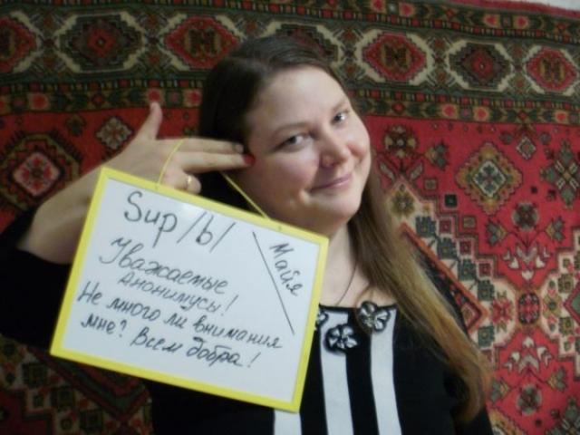 Убирайся вон с конкурса красоты!