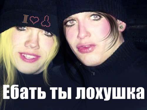 27-ми летняя злоумышленница пошла под суд за попытку найти понравившегося попутчика через полицию, оклеветав его при этом