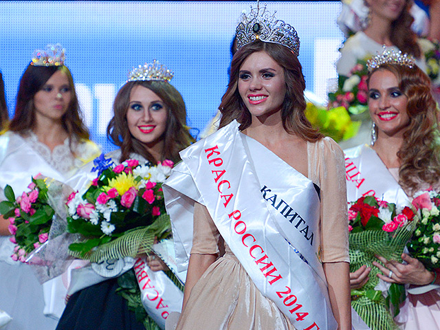 Краса России 2014