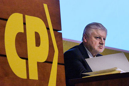 Миронов предложил делиться с россиянами доходами от продажи нефти