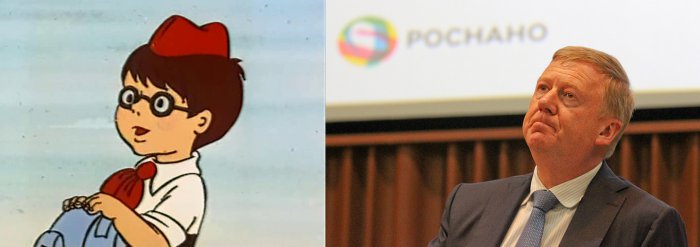 До и после - герои мультфильмов