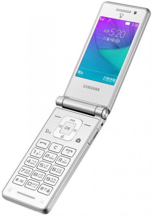 Samsung вспомнил о "раскладушках"