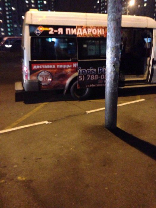 Забавные картинки