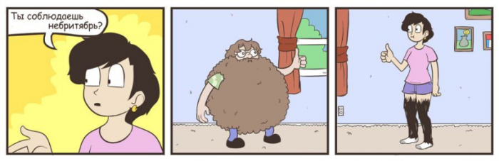 Забавные картинки