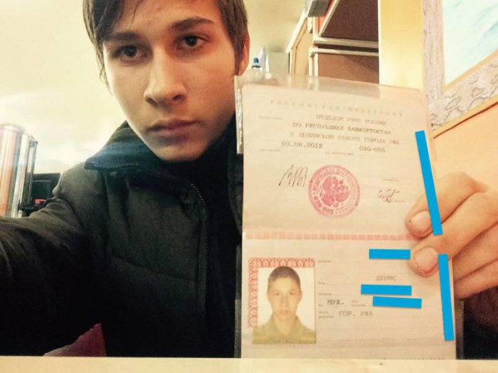 Как работают наркоторговцы