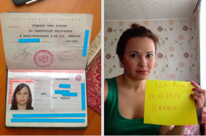 Как работают наркоторговцы