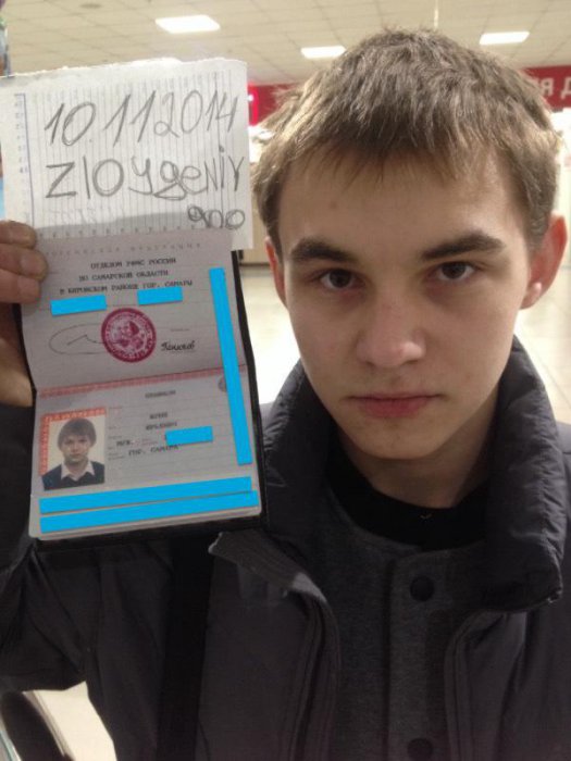 Как работают наркоторговцы