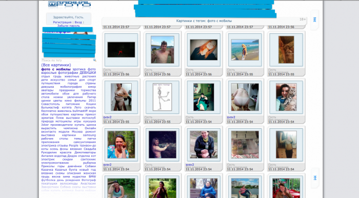 Как работают наркоторговцы