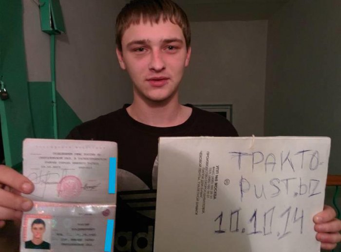 Как работают наркоторговцы