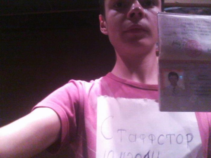 Как работают наркоторговцы