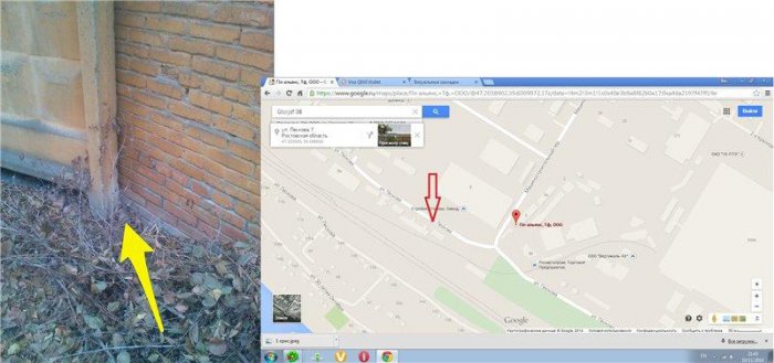 Как работают наркоторговцы