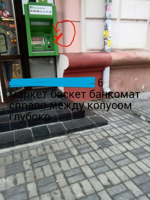 Как работают наркоторговцы