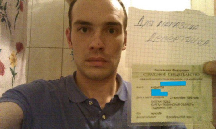 Как работают наркоторговцы