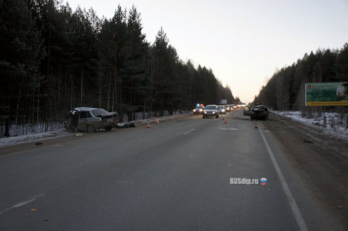 Взаимное притяжение