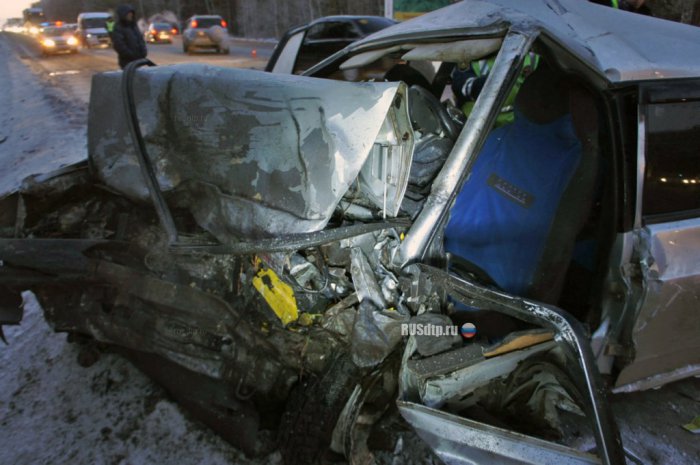 Взаимное притяжение