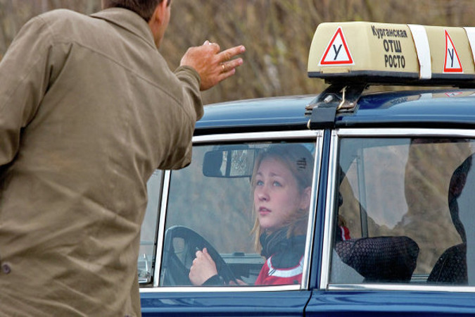 В России вступили в силу изменения в ПДД