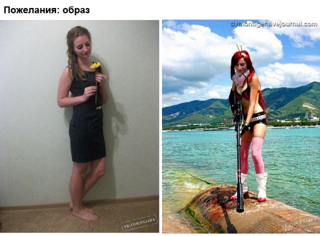 Попросили отфотошопить...