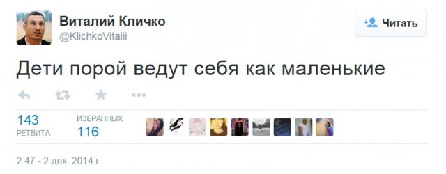 Луч света в темном царстве