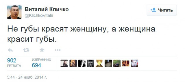 Луч света в темном царстве