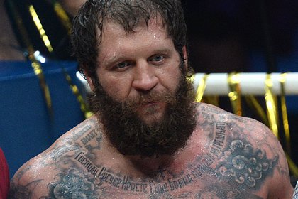 Александр Емельяненко установил свои правила в камере "Бутырки"