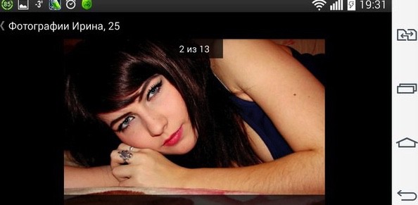 Фейс-контроль