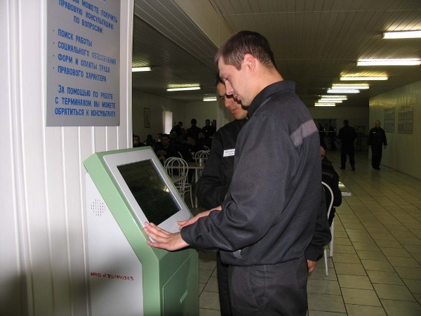 Заключенные Красноярского края могут питаться в офицерских столовых