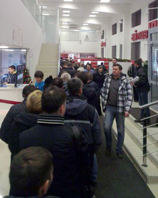 "Черный вторник" пронёсся по России