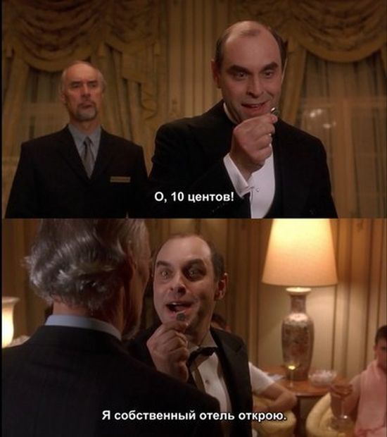 Забавные картинки