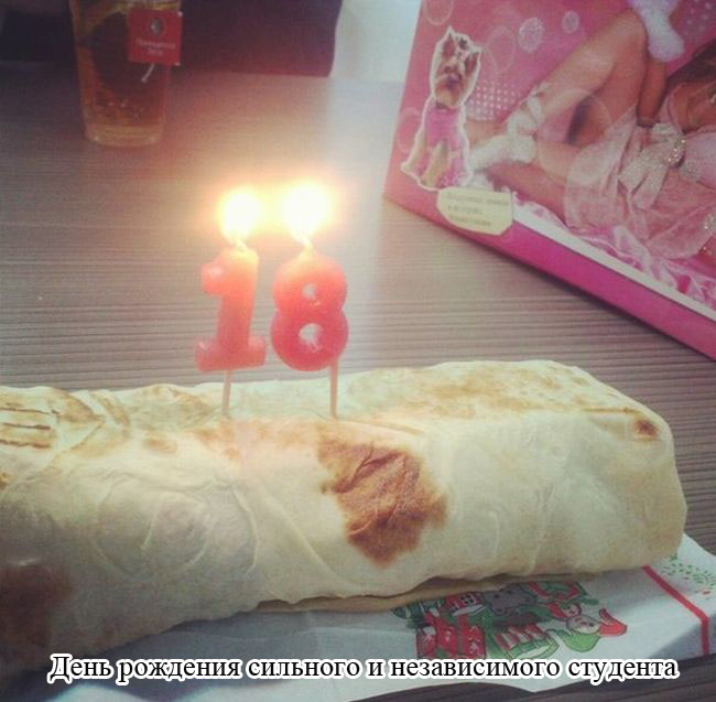 Забавные картинки