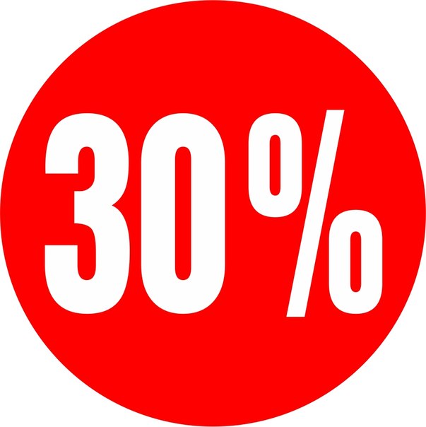 Акция! +30% к стоимости валюты!