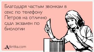 Пока падает рубль