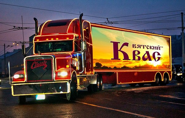 Ждем на Новый год обновленные грузовики