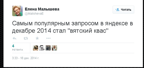 Ждем на Новый год обновленные грузовики